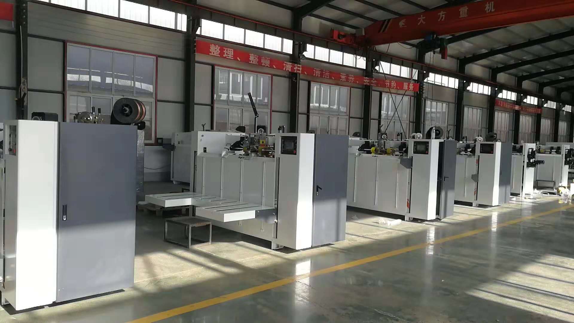 雙伺服高速半自動釘箱機